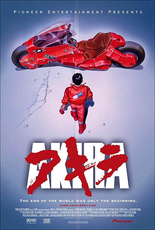 Akira — Film in Venlo